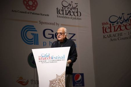 Tehzeeb Festival 2018 At Arts Council Of Pakistan Karachi (2)