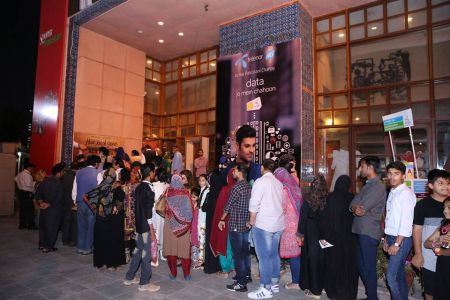 Theater Play HUA KUCH YOON By Dawar Mehmood KopyKats Productions (2)