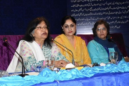 Urdu Conference 3rd Day (37)