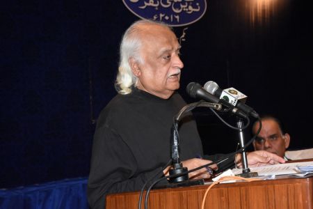 Urdu Conference 4th Day (28)
