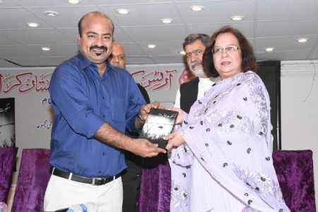 Waheed Noor Book Launching (23)