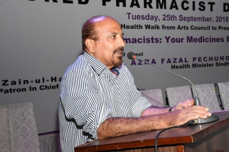 World Pharmacist Day 2018 Celebrating At Arts Council Karachi (10)
