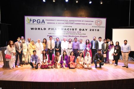 World Pharmacist Day 2018 Celebrating At Arts Council Karachi (1)