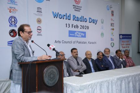 World Radio Day Celebrated At Arts Council Karachi (1)