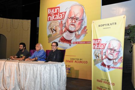 Nwar Maqsood & Dawar Mehmood\'s Hold Press Conference For Upcoming Play Kiyun Nikala (2)