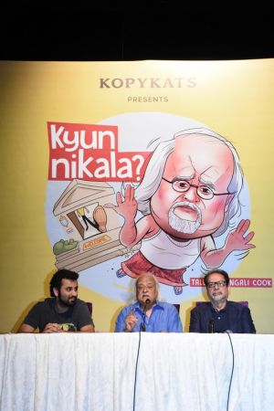 Nwar Maqsood & Dawar Mehmood\'s Hold Press Conference For Upcoming Play Kiyun Nikala (6)