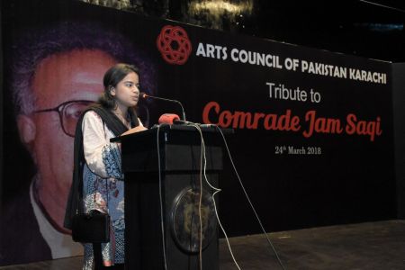 Tribute To Camrade Jam Saqi At Arts Council Karachi (5)