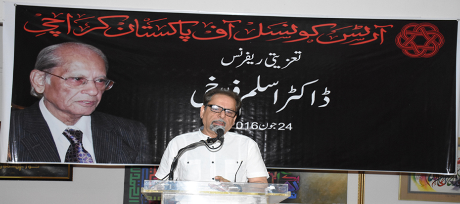 Condolence Reference of Dr. Aslam Farrukhi