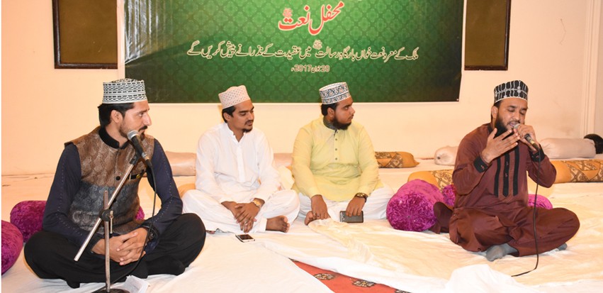 Mehfil e Naat at Arts Council by Library Committee