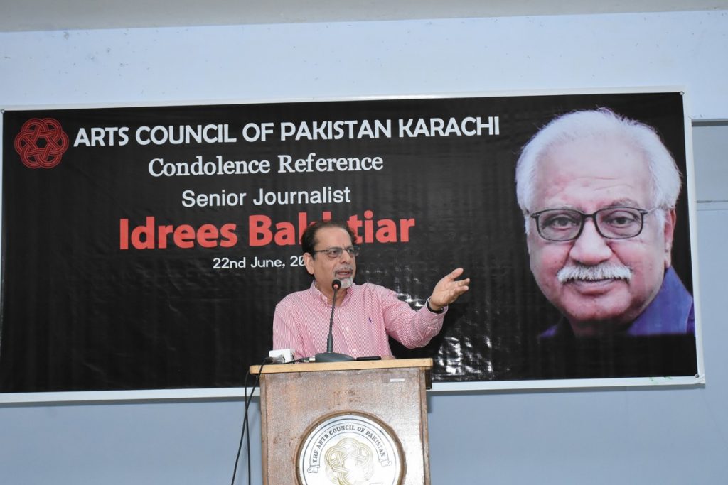 Journalist Idrees Bakhtiar remembered