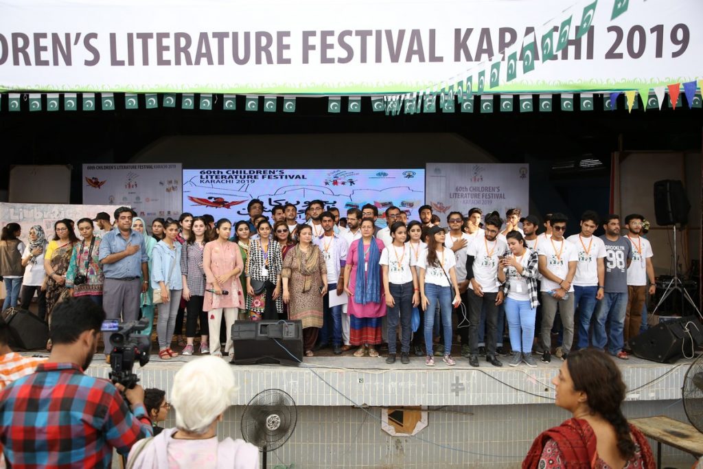 60th Children’s Literature Festival (CLF)