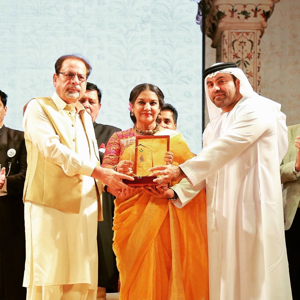Alamdar-e-Urdu Award: Another honor for President Arts Council