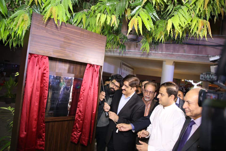 KNIP Inaugurated today by CM Sindh