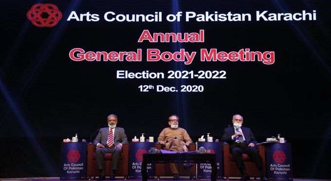 Annual General Body Meeting 2020