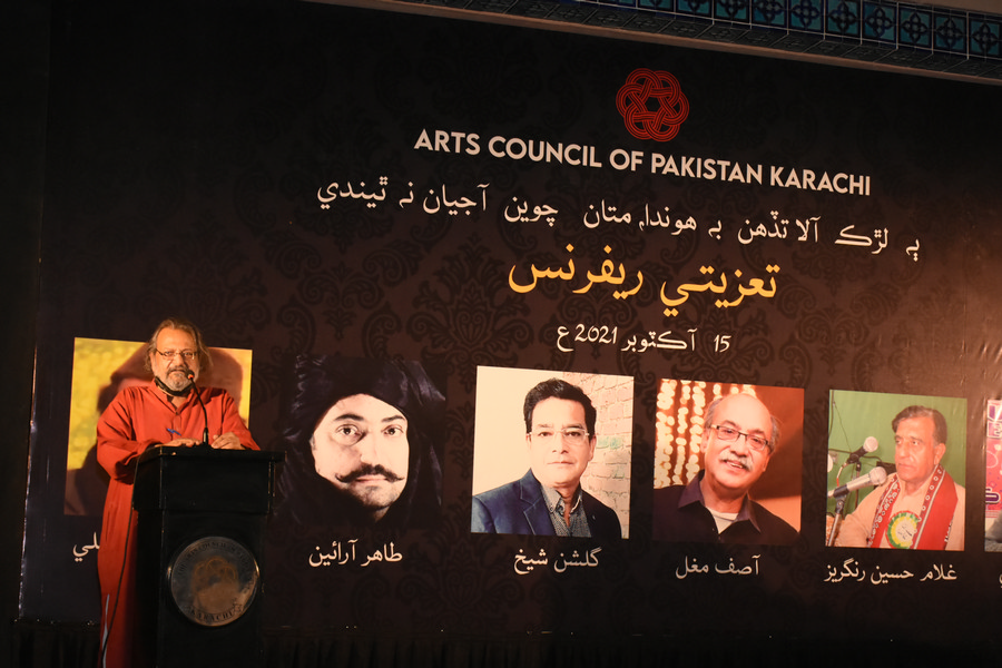 Condolence Reference of Sindh’s legends