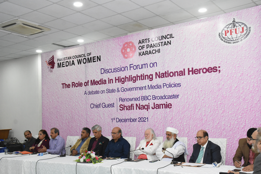 The Role of Media in Highlighting National Heroes