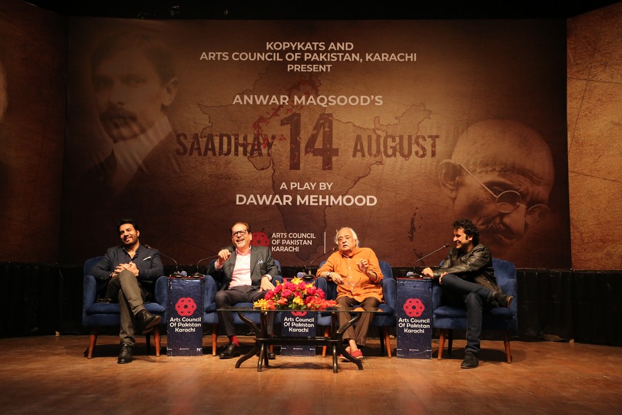 Anwar Maqsood’s play Saadhay 14 August will start after Eidul Fitr