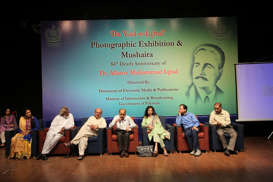Ba Yad-e-Iqbal, Photographic Exhibition & Mushaira