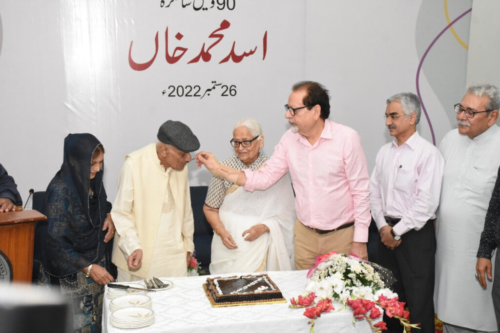 90th birthday celebration of renowned novelist and playwright Asad Muhammad Khan