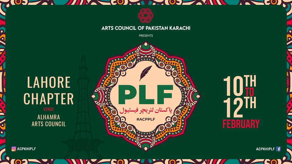 Pakistan Literature Festival 2023 Lahore: Schedule Released