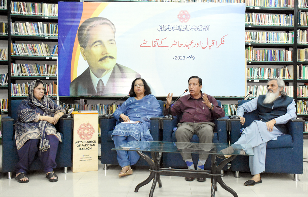 Seminar on Iqbal’s Thoughts and contemporary demands