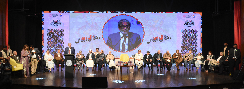 16th Aalmi Urdu Conference 2023 at Arts Council of Pakistan Karachi