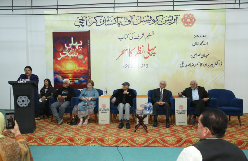 Book Launch of "Pehli Nazar ka Sahar" by Tasneem Ashraf at Arts Council of Pakistan Karachi