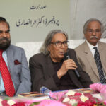 Professor Sahar Ansari addressing to Launch ceremony of Dr. Mukhtar Hayat's poetry collection "Lib-i-Daryaya Khyaal" at Arts Council of Pakistan Karachi