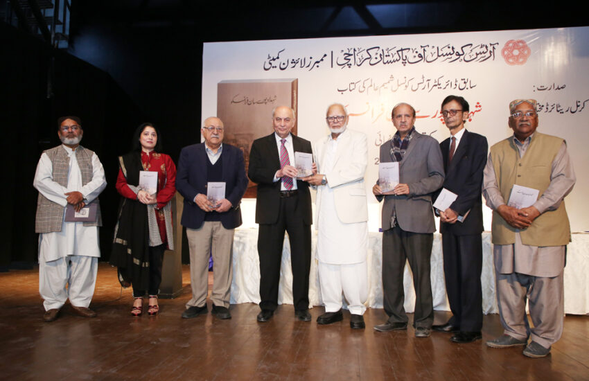 Launching ceremony of Shamim Alam’s book ‘Shahdadpur sy San Francisco’ at Arts Council of Pakistan Karachi